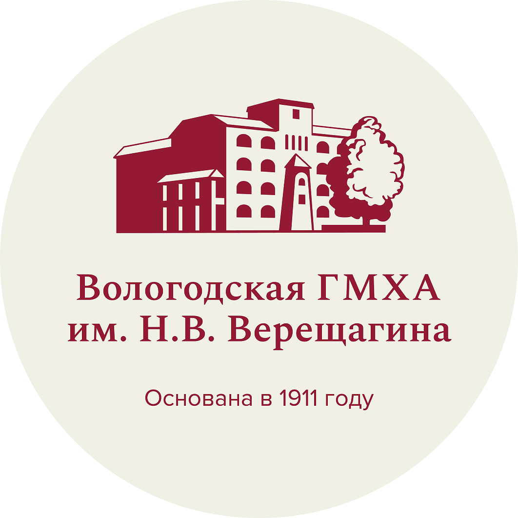 ВГМХА